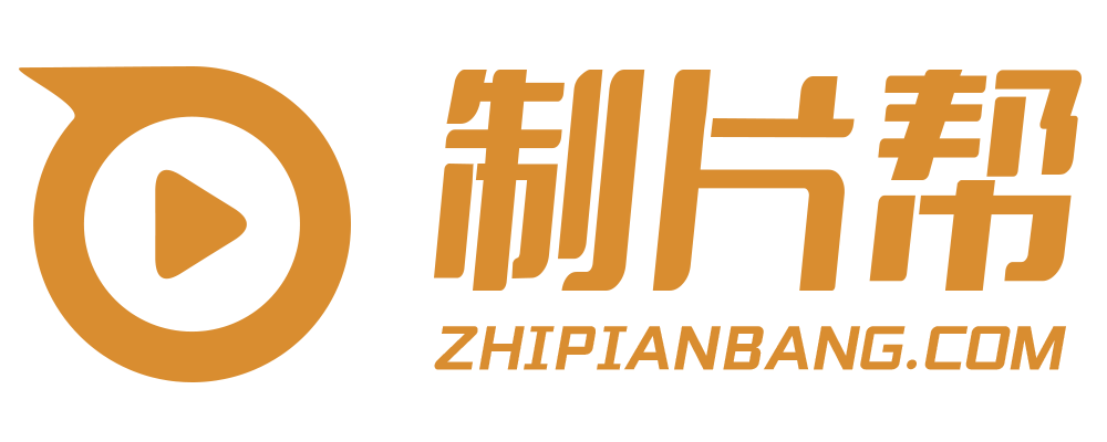 建平县宣传片制作